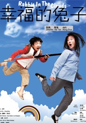伊人久久电影